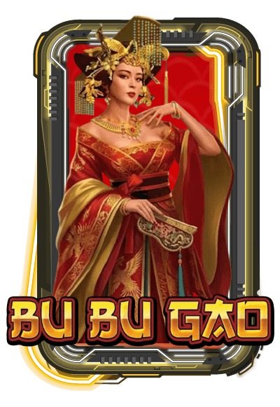 BUBUGAO