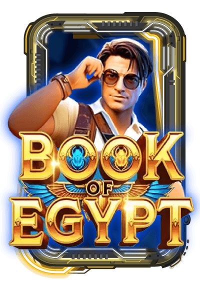 BOOK OF EGYPT