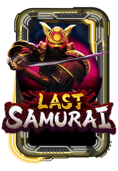 Last Samurai