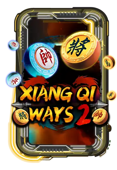 Xiang Qi Ways 2