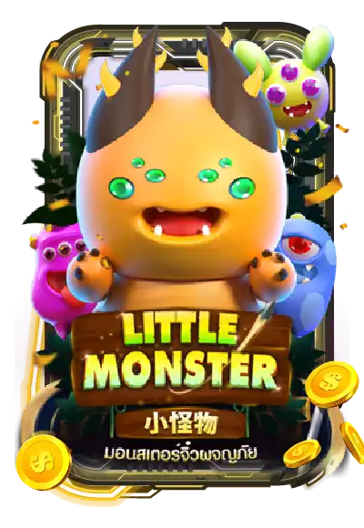 Little Monster