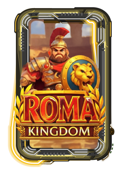 Roma Kingdom