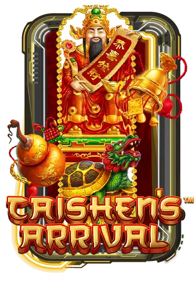 Caishen's Arrival