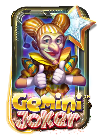 Gemini Joker