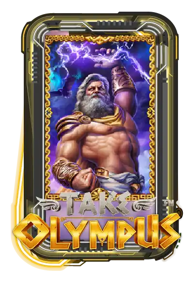 Take Olympus