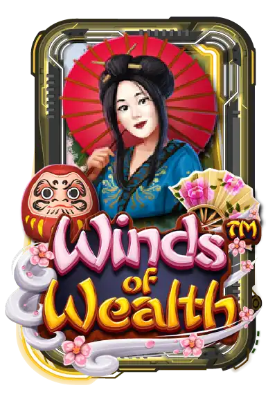Winds of Wealth