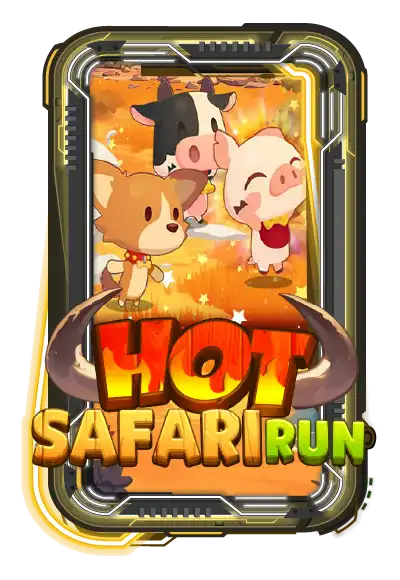 Hot Safari Run