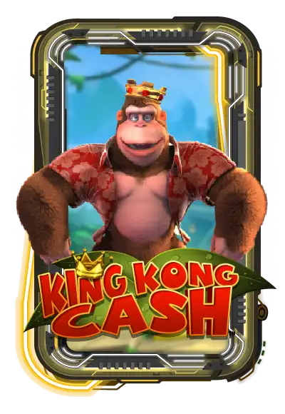 King Kong Cash