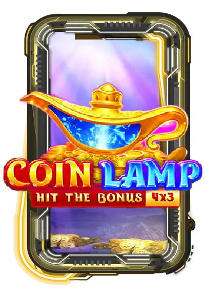 Coin Lamp