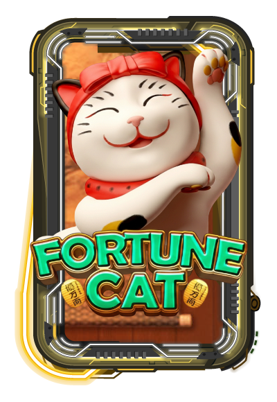Fortune Cat
