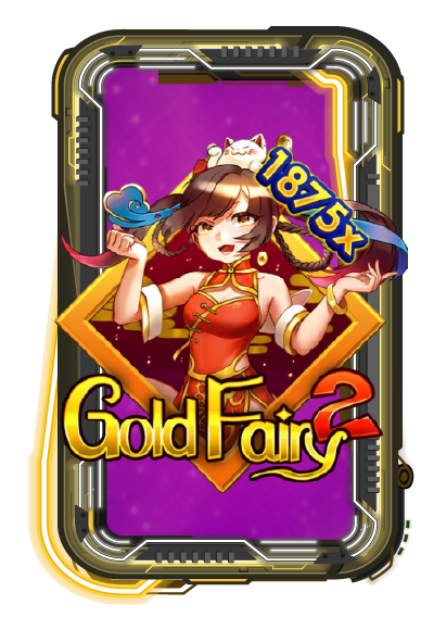 Gold Fairy 2
