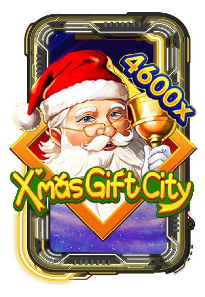 X'mas Gift City