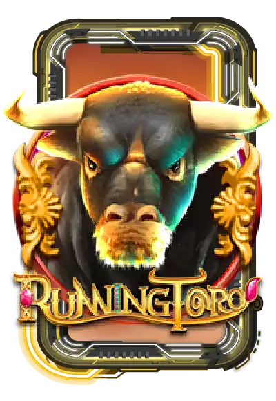 RunningToro