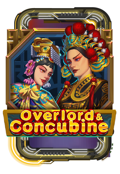 Overlord & Concubine