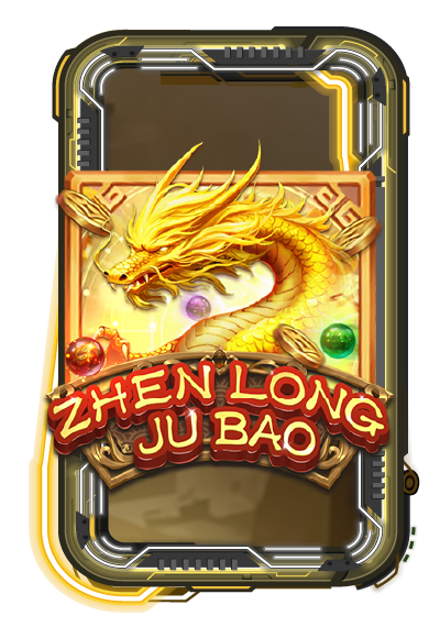 Zhen Long Ju Bao