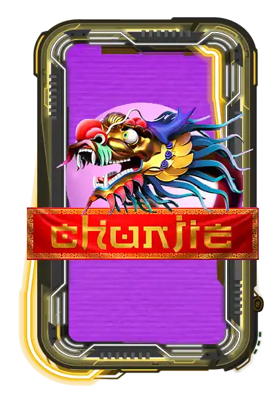 Chunjie
