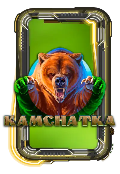 Kamchatka