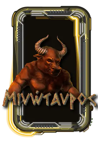 Minotaur