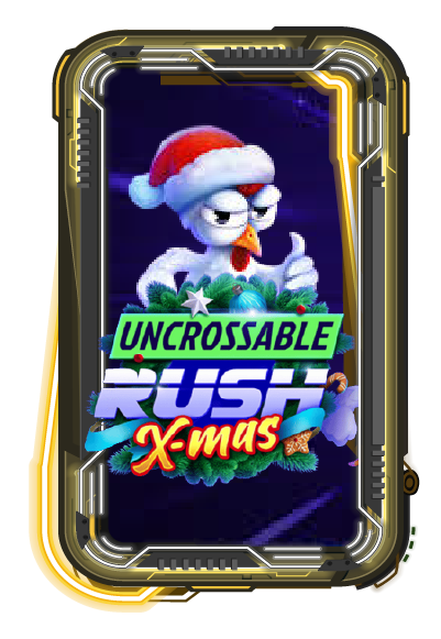 Uncrossable Rush XMas
