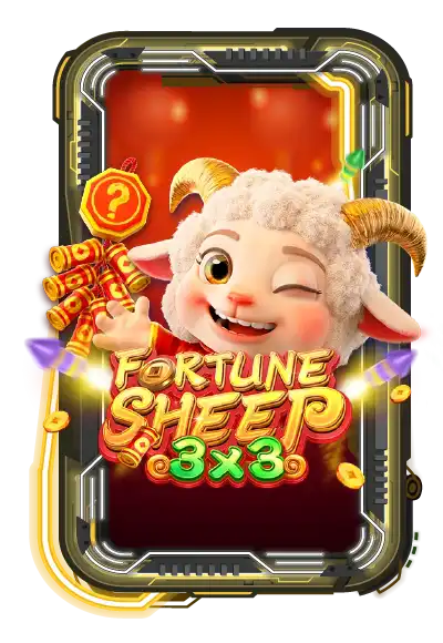 Fortune Sheep