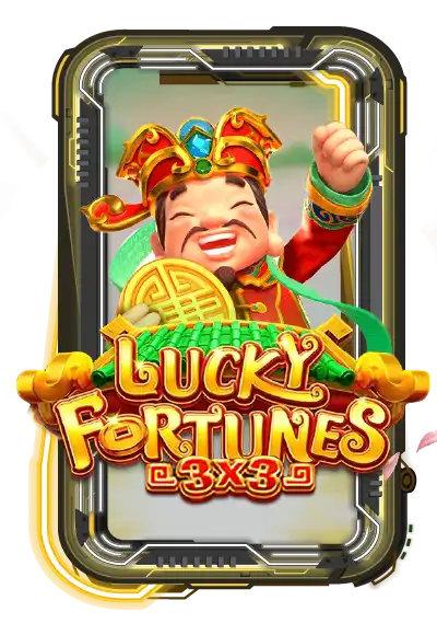 LUCKY FORTUNES 3x3