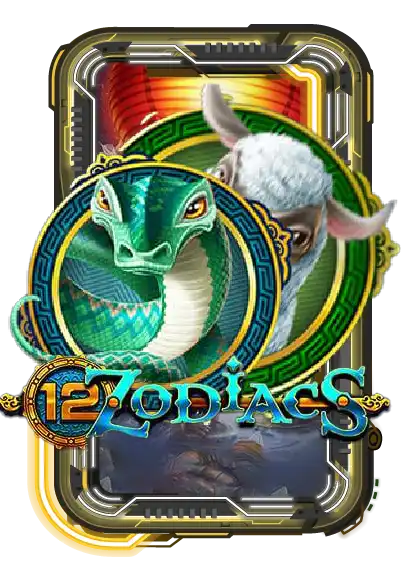 12 Zodiacs