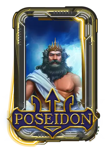 Poseidon