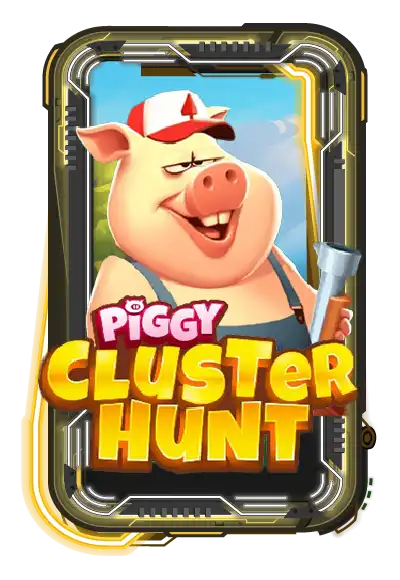 Piggy Cluster Hunt