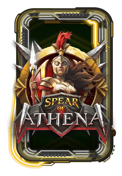 Spear of Athena