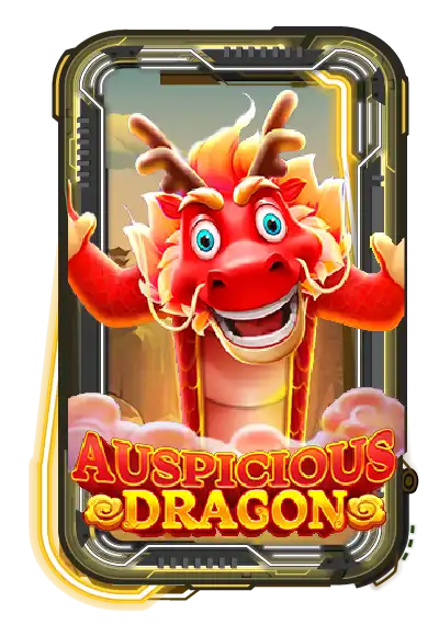 Auspicious Dragon