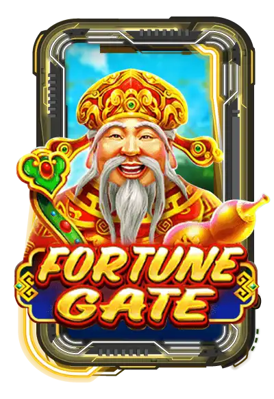 Fortune Gate