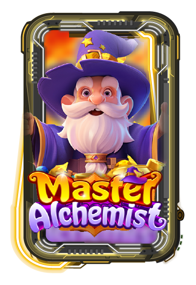Wizard's Blessing