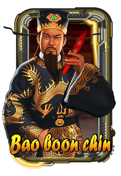 Bao boon chin