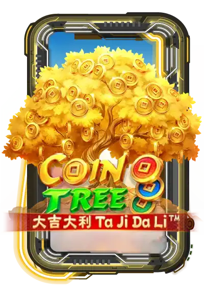 Coin Tree