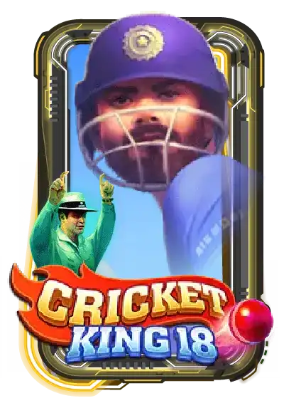 Cricket King 18