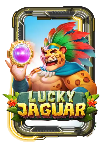 Lucky Jaguar