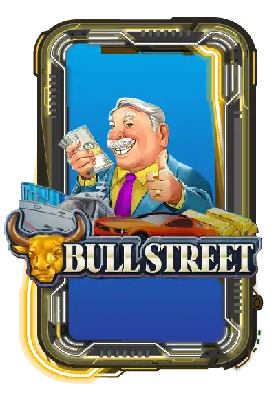 Bull Street