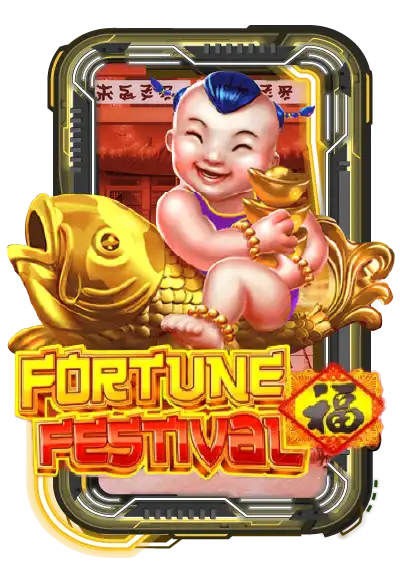 Fortune Festival