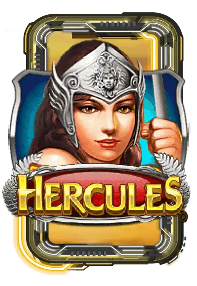 Hercules