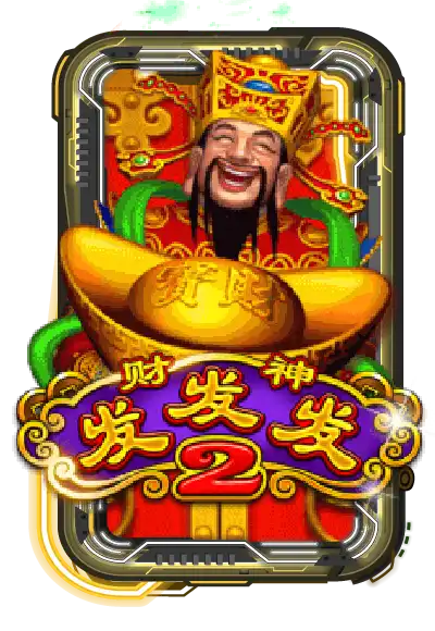 Lucky God Progressive 2