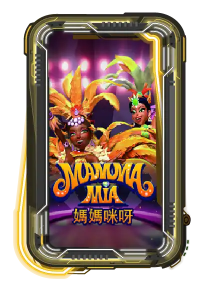 Mammamia