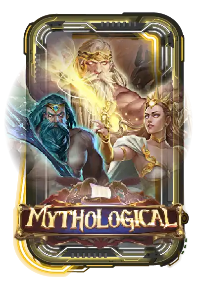 Mythological