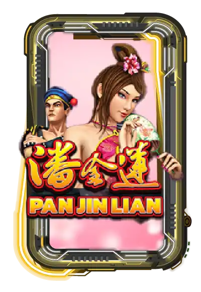 Pan Jin Lian