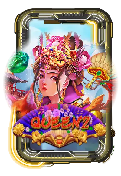 Queen 2