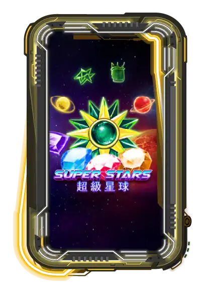 Super Stars