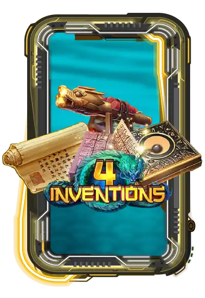 The Four Invention