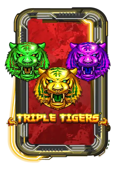 Tiger's Lair