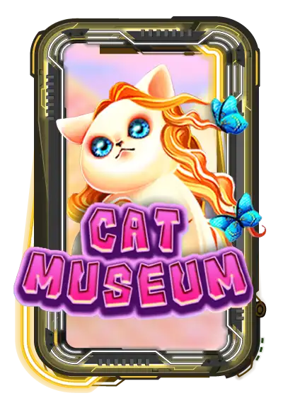 Cat Museum
