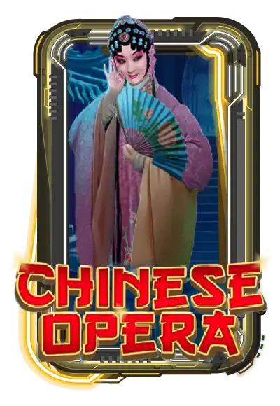 Chinese Opera