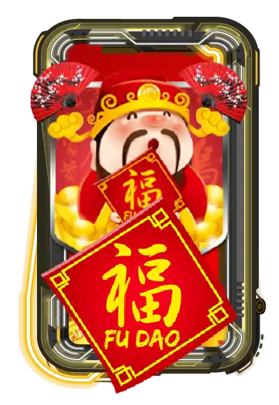 Fortune God